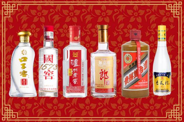 云城区烟酒回收