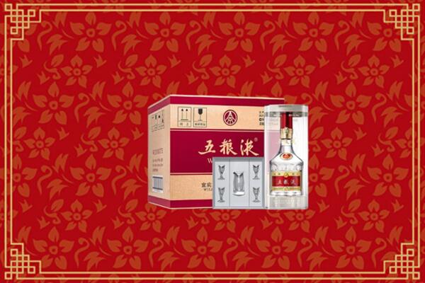 高价求购：云城区回收五粮液