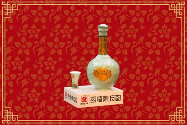 云城区烟酒回收四特酒