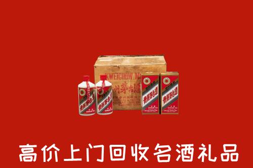 云城区回收铁盖茅台酒
