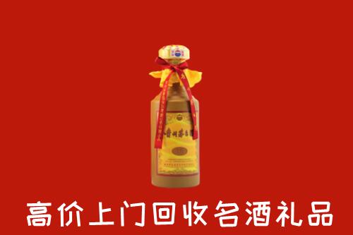 云城区回收茅台酒